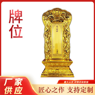 ����������λ�������ɏλ��������R��ؾ��H��λ��֬�`���ֹ�