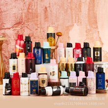 �¿�羳��ˮ�־�����parfum���w���F150m�Ж|�ϰݰ�������ˮ���l