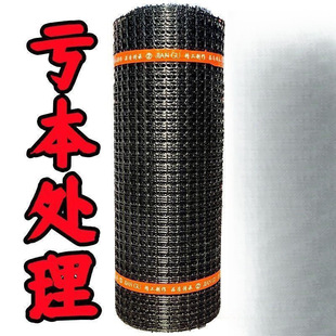 Thickened Chicken and Duck Fence Net, Plastic Net for Poultry Farming, Rubber Ring Garden Protective Net, Corn Grid Fence