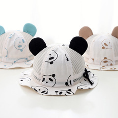 嬰兒帽子防曬帽夏季男寶寶遮陽帽網眼漁夫帽嬰幼兒太陽帽小月齡