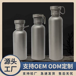 保温杯;陶瓷杯;保温壶/瓶