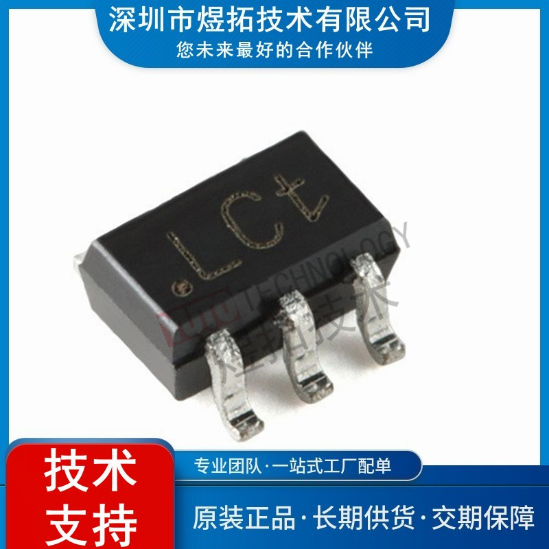 原装NX3008PBKS,115 SOT-363 30V 200mA 双通道P沟道沟槽MOSFET