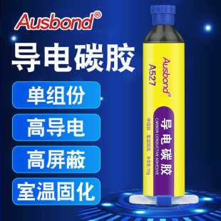 A527SPI������R�Ĳ�̼�����̼�zEDS�y̼�zˮSEM�T��EMI�����zˮ