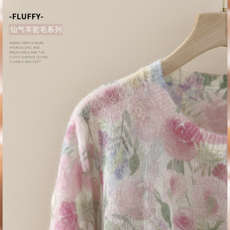 Flower Fairy Watercolor Printed and Dyed Long-Haired Alpaca Sweater Spring New Wool Round Neck Pullover Sweater for Women