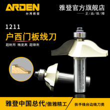 ̨ŵǑT往ľ㊵ľ_۵߅C^̙C茵