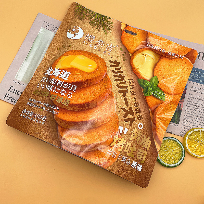 微信图片_20221104102134