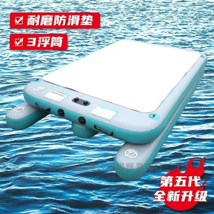Le Song inflatable floating platform fishing platform floating fishing platform portable fishing boat air cushion magic carpet net flat boat