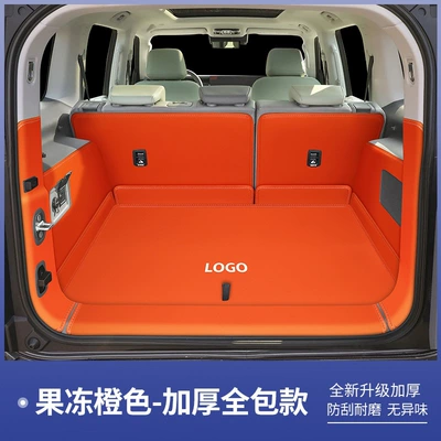 2026 Beijing BJ40 extended: Trunk Mat - bj40-jelly-orange-full-coverage-beijing-bj4025-extended-range-model