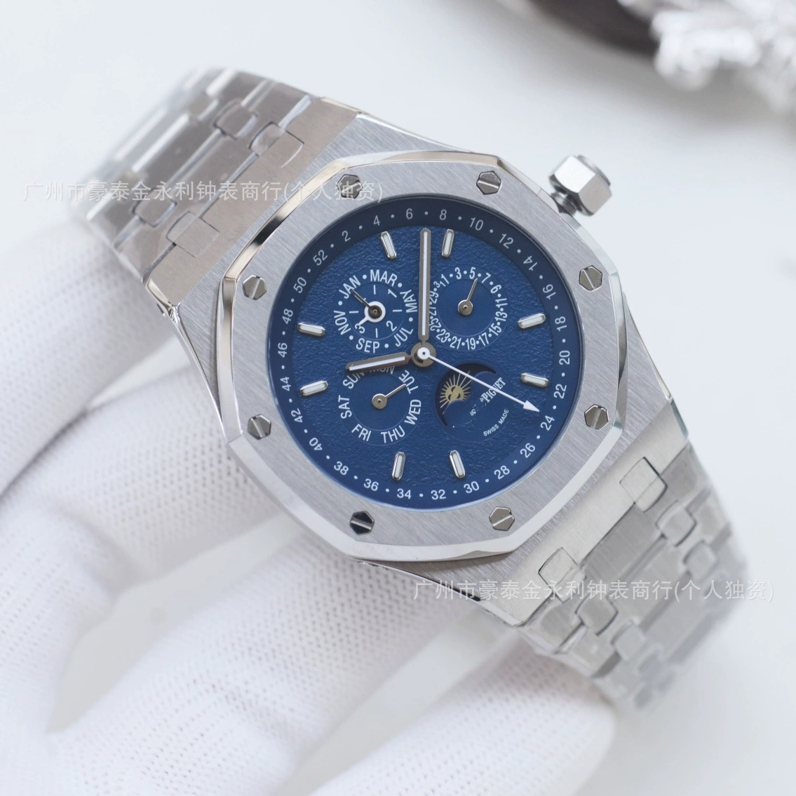 Королевские часы, универсальный календарь, Aliexpress