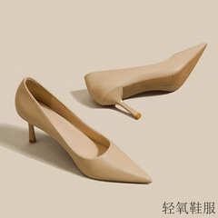 真软皮裸色高跟鞋女细跟5m简约舒适软皮通勤工作鞋职业单鞋低跟