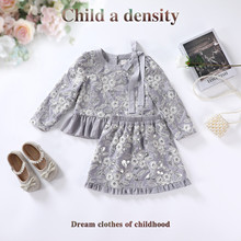 ͯһ�ܶ�2025�ﶬ���¿�Ůͯ�ع���Ƭ�̽��r�����bT323