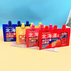 Jinyu Hokkaido Absorbing Cold 180g Three-Pack Mango Flavor Strawberry Grape Mulberry Children's Leisure Snack