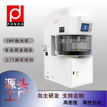 _ m4/6/8AĤScmpӹO CMPC