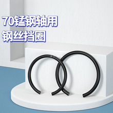 䓽zS Sÿh70i䓽zȦֹӭh⿨C͓ȦGB895.2