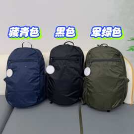 15L折叠包户外双肩 轻便登山包 大容量收纳背包日本跨境代发直播