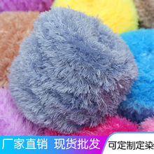 3股水晶绒羽毛纱毛线柔软儿童冬季手编织粗毛线帽子围巾线满包邮