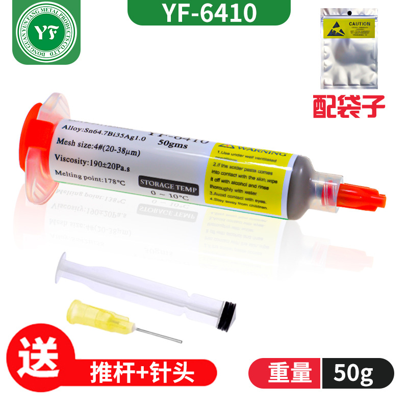 羳ܸеǦPCBά޻ͲԴͷ