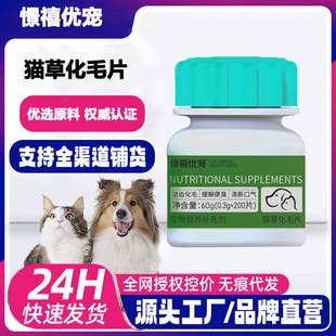 �S����Ʒ��ë؈��Ƭ؈��غ�������ë���I�B�a�䄩���l���l�F؛