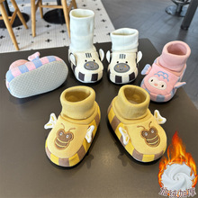 �ӽq�Ӻ�ůЬ�ӌ����W��Ь�ﶬ�¿ǰЬ6-13���������Ь�m