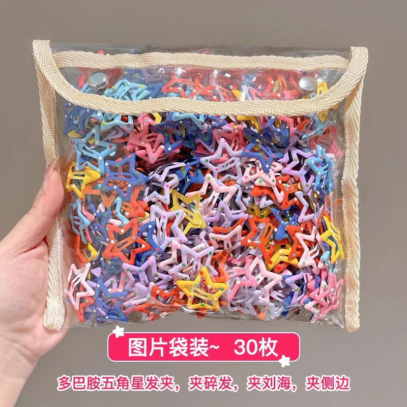 Bonitos niños de color estrellas clips de cabello dopamina pinzas de pingueñas toque de cabello de niñas pentagramas clips de cabello rotos bb clips