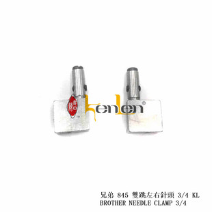 ���������p�x�C/����ֵ�845�p��������^ 5/16