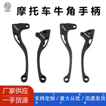 Ħ��܇���b�Ƅ����U �m��MIO 125 LC135�x�Ͽ��ƗUţ���ֱ�