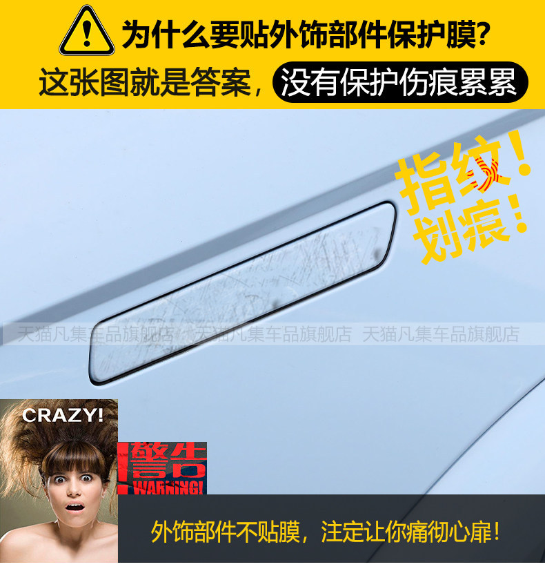 Suitable for 25 models of Hyundai IONIQ 5N front headlight illumination transparent TPU protective film accessories