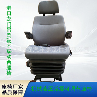 䓏S�ƽ�܇˾�C���� 늿��O�����̨���� �ۿڴa�^���ؙCе����