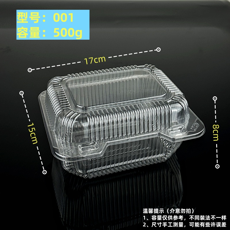 Caja de embalaje de frutas desechable caja de frutas y verduras caja de plástico fresco caja de fresa transparente rectangular no porosa pasteles J ^