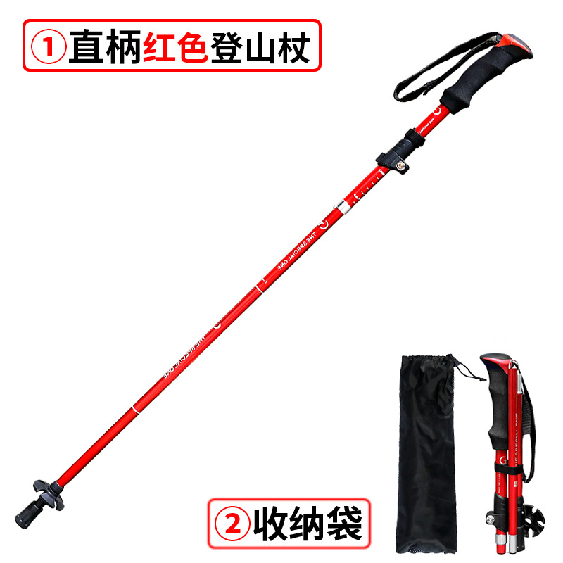 Nueva luz corta plegable alpenstock aluminio bastón telescópico al aire libre senderismo escalada equipo muletas palo