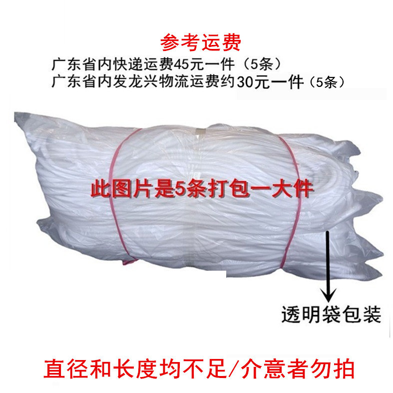 O1CN01mshsbG2DHz9cKcRup_!!2217