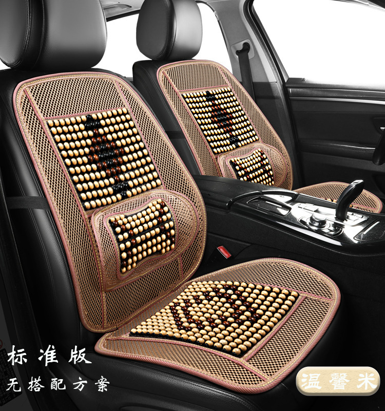 Chinese Knot Wooden Bead Car Seat Cushion for Summer, Single Piece for Trucks and Sedans, Breathable and Ventilated Waist Support Pad for Summer