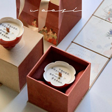 龙井茶香中式花型陶瓷杯东方美学香薰蜡烛送礼物礼盒伴手礼包装