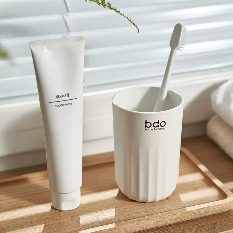 海浪纹简约北欧风洗漱杯牙刷杯塑料杯子水杯创意家用漱口杯