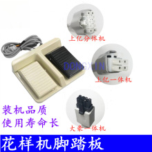 ��X���әC�_̤�� ���늿��_̤�� �σ|늿��_̤�� ���әC���