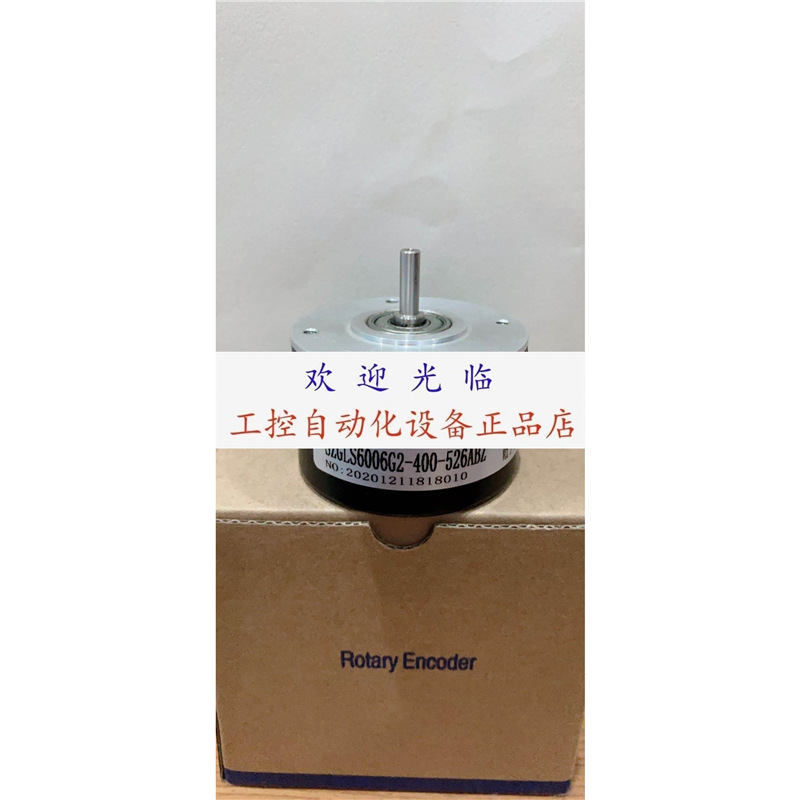 68-2048C/T-L3-12V LMA-10.0BM-C24 IES-30-500P TP6-6 编码器.