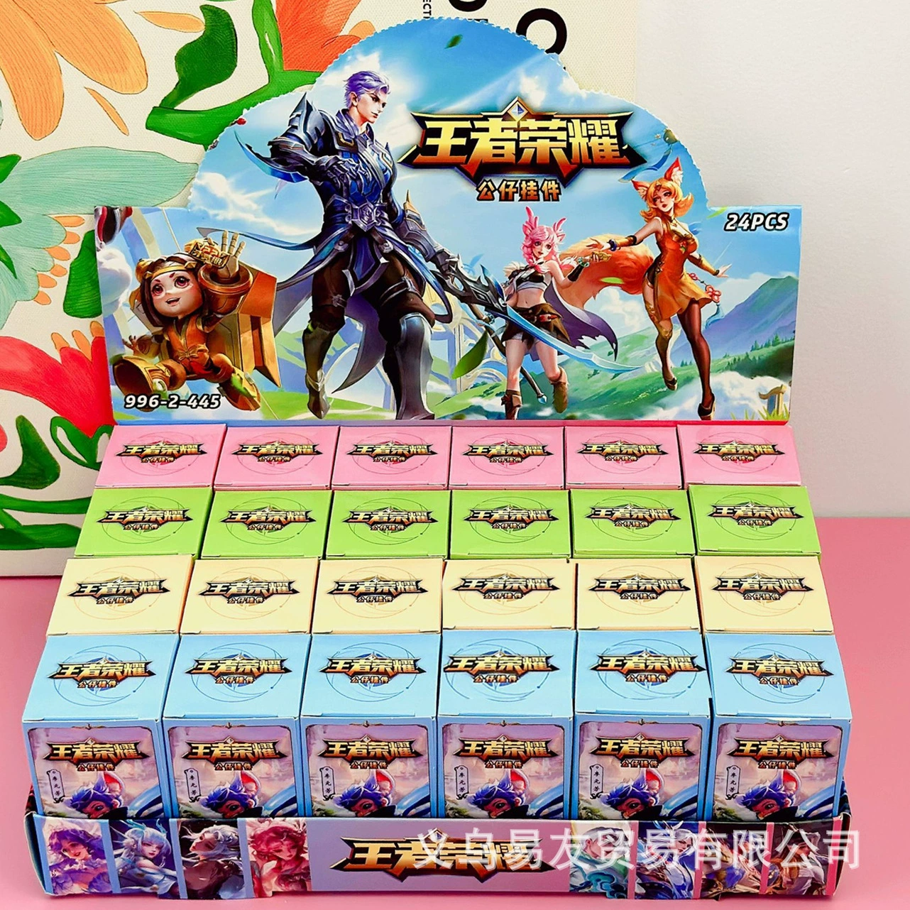 Знаки зодиака, игрушка, брелок для детского сада, кукла для учащихся, подарок на день рождения
