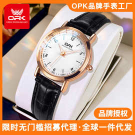 OPK品牌手表厂家批发一件代发跨境热销简约石英表女士手表女表