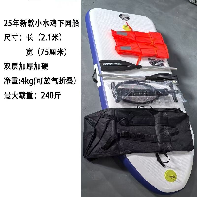 详情图