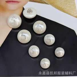金属镶钻珍珠扣子高级女装数字5西装衬衫毛衣开衫外套高脚手缝扣