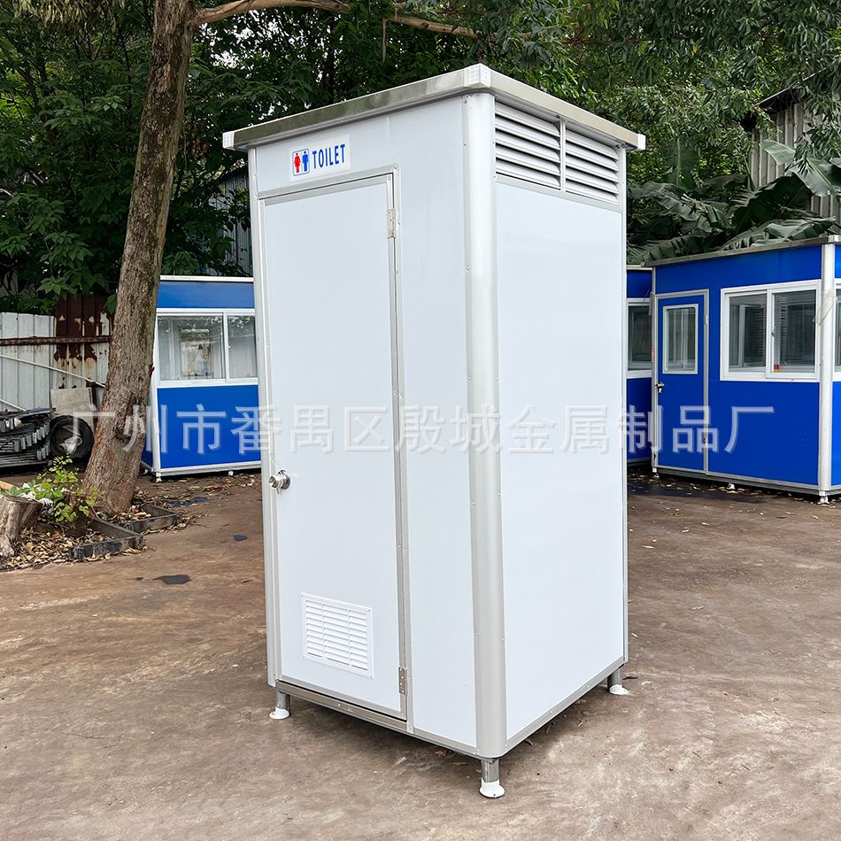 微信图片_20240513122538