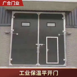 厂家现货工业保温平开门无尘车间门电动厂房门加厚铝合金平开门