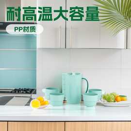 跨境PP塑料冷水壶带水杯套装高颜值水果茶壶果汁壶套装礼品批发