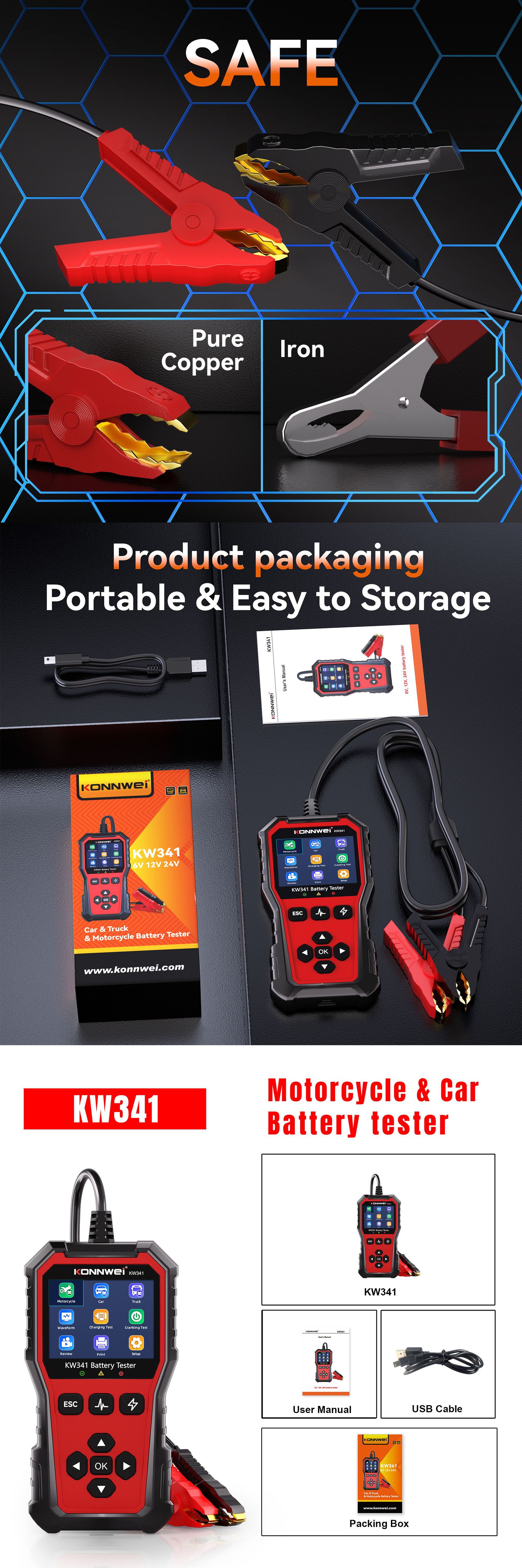 KW341详情2025-11-24_05