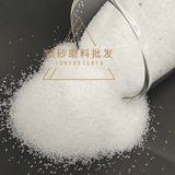 J8 Workpiece Sand Burr Removal Direct Supply Sandblasting Grinding Factory Plastic Sand Nylon Abrasive Copper Ore G3