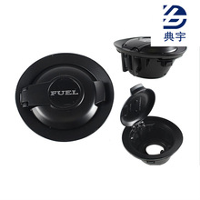 ��܇���b ȼ�����w�����w�m���2008-2019�����������68250120AA