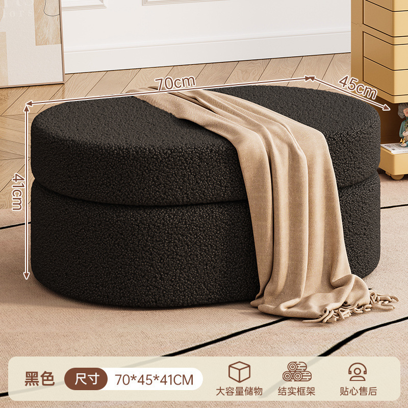 Taburete de pedal, taburete de cambio de zapatos, taburete pequeño para el hogar, taburete de almacenamiento para la sala de estar, asiento de lujo, sensación de viento crema