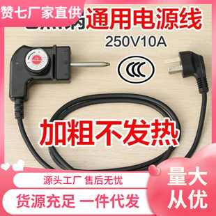 ���^���๦��늟��늻�����ײ��^늿��P늳��늟���{�ؾ�