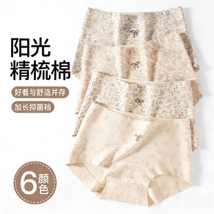 �R���¿������Ů�黨��ѝ10A�������Lȫ���d�����и���ƽ��ѝ