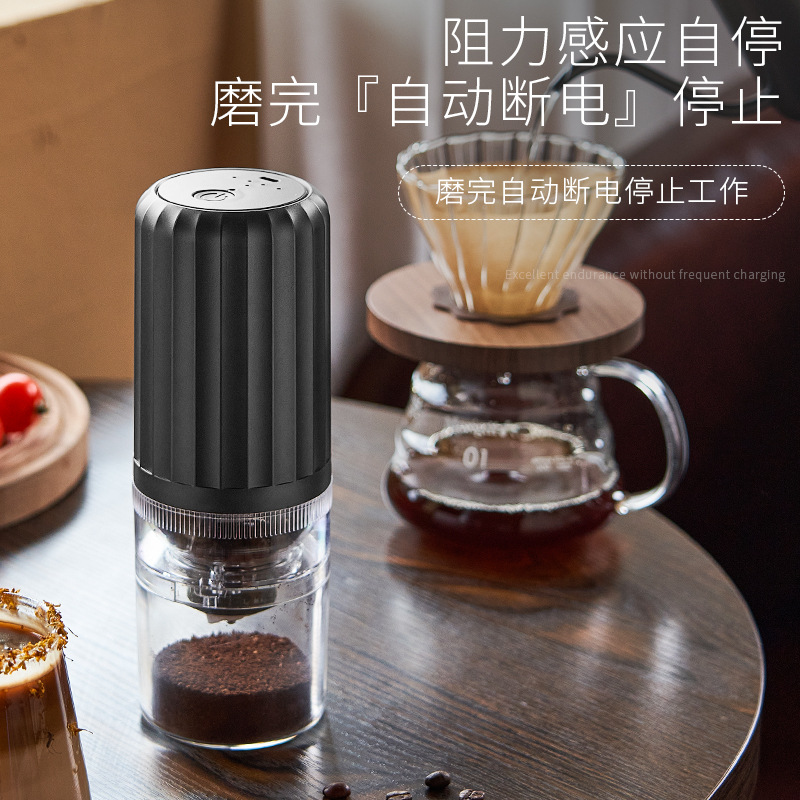Carefully Selected Electric Bean Grinder, Household Manual Coffee Bean Grinder, Fully Automatic Grinder, Hand Grinder, Coffee Machine